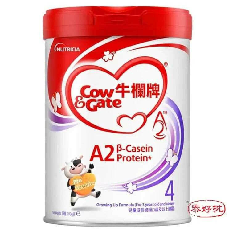 酪蛋白奶粉與牛欄牌A2優質奶粉,提供全面營養支持健康成長