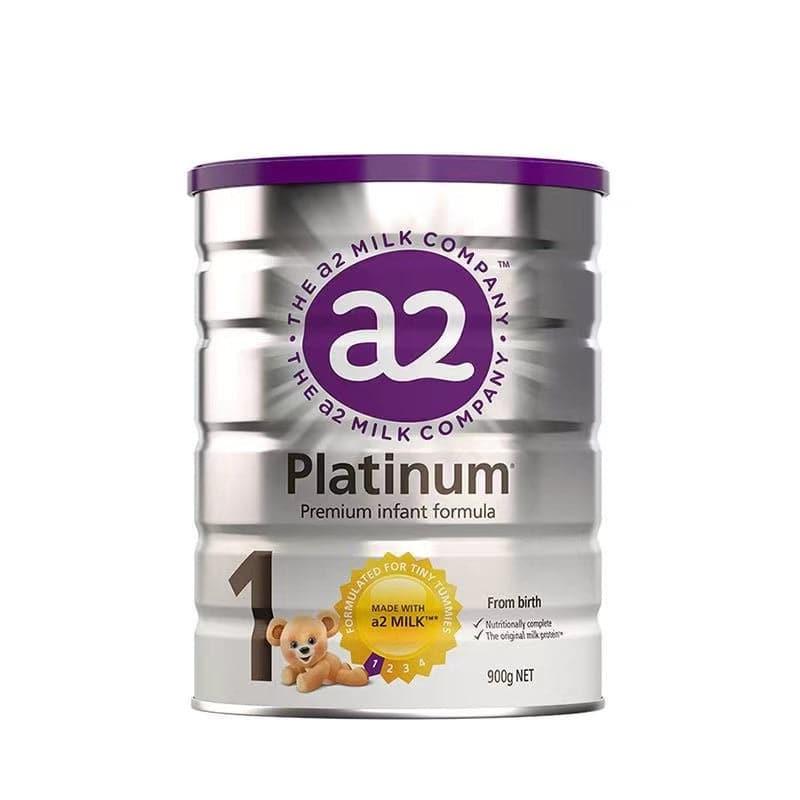 【國內現貨】澳洲 A2奶粉嬰幼兒配方牛奶粉1段2段3段4段900g寶寶健康 保稅倉.