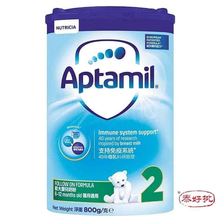 Aptamil高品质奶粉,科学配方助力婴幼儿健康成长