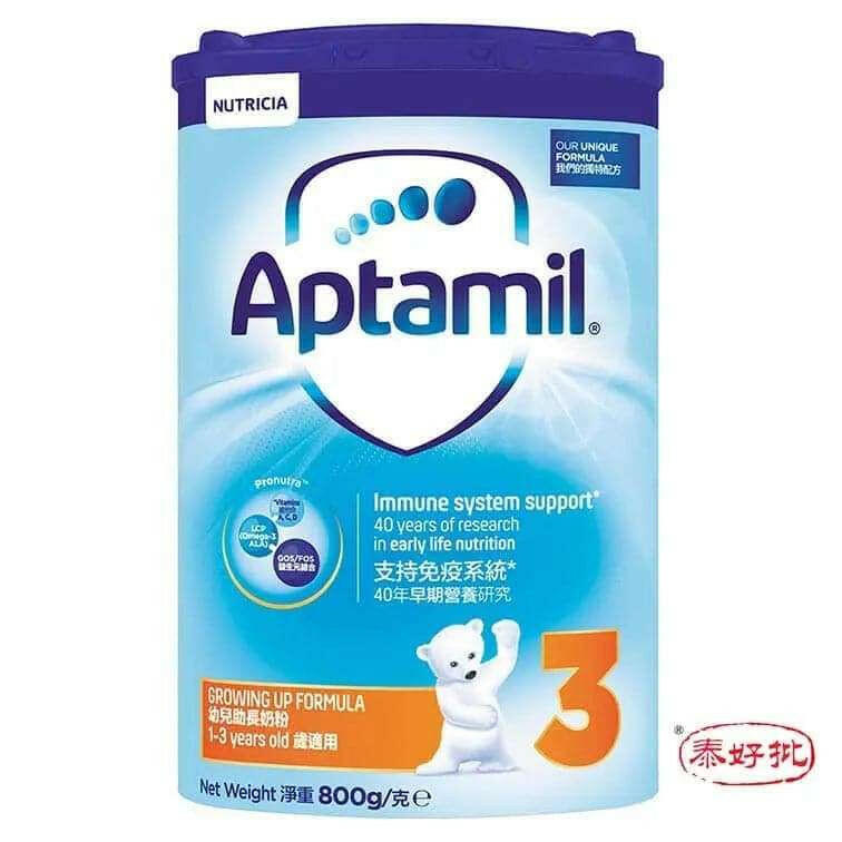 Aptamil高品质奶粉,科学配方助力婴幼儿健康成长
