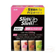 ASAHI 朝日 7食分 SLIM UP SLIM 高纖膠原蛋白雜錦口味奶昔 420g.