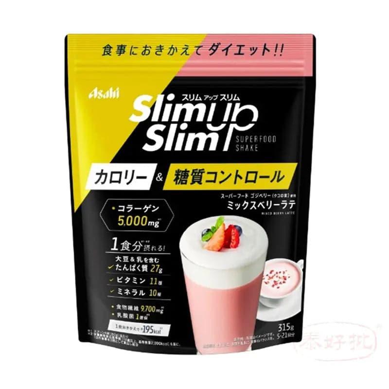 朝日 Asahi - Slim Up Slim 乳酸菌+雜莓拿鐵代餐 315g.