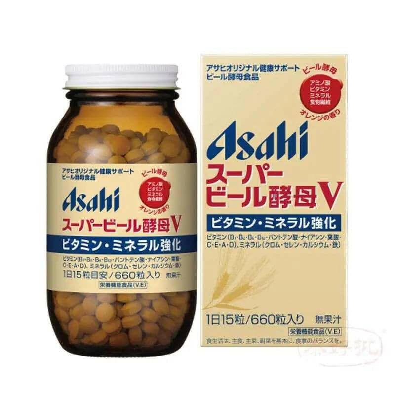 【日本直郵】朝日Asahi 天然超級酵母片V保護腸胃:660粒.