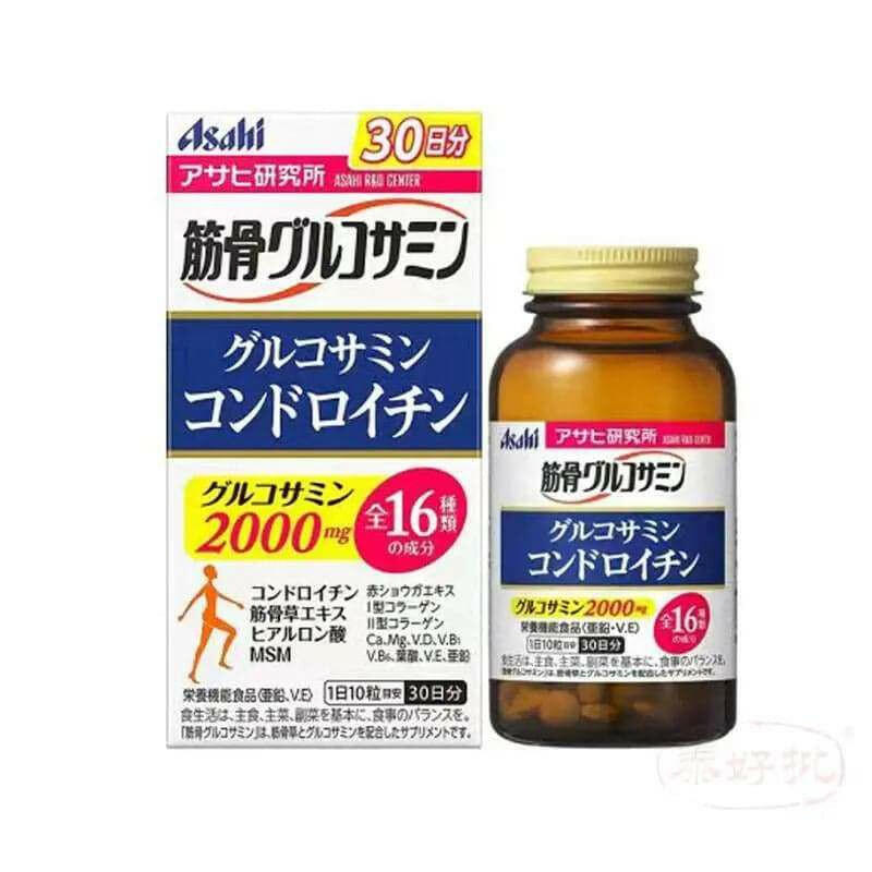 【日本直郵】朝日Asahi強健筋骨氨基葡萄糖+軟骨素:300粒.