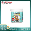 【國內現貨】美國 badair 去甲醛空氣淨化器400g.