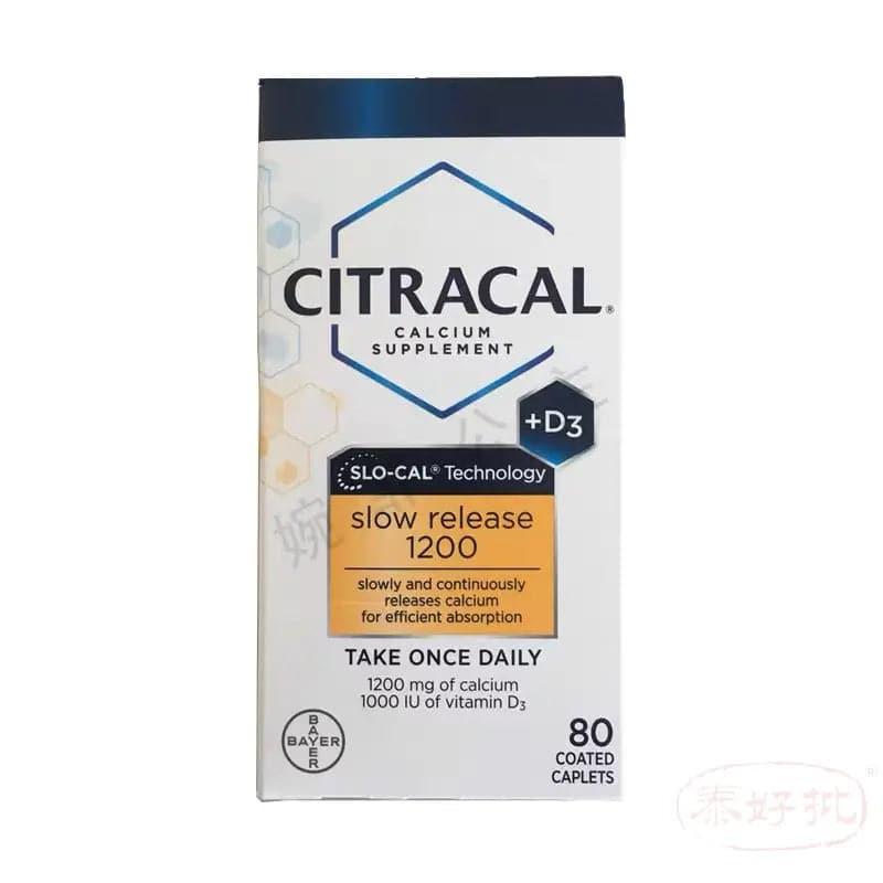美國 Bayer拜耳 Citracal 維生素D3緩釋鈣片80粒 高齡老人.