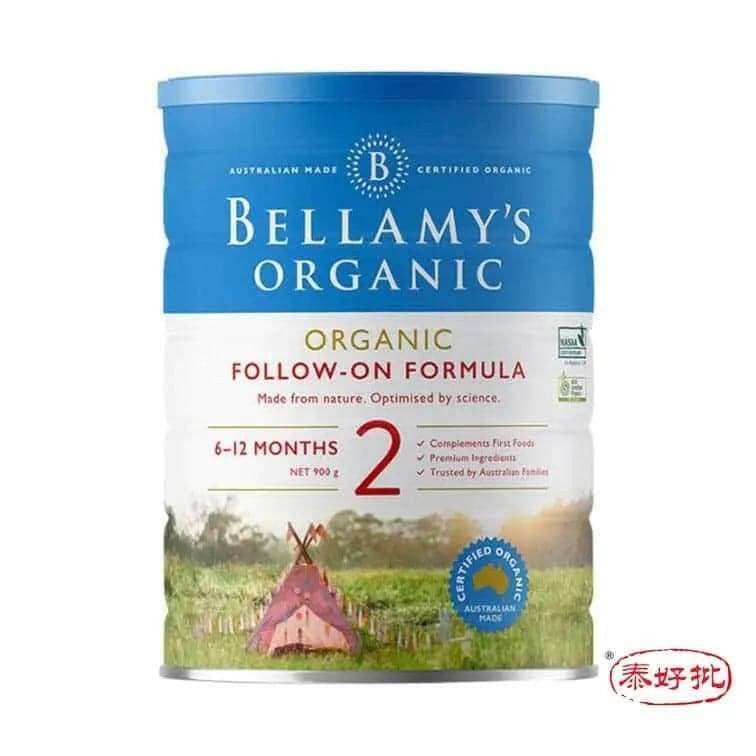 澳洲貝拉米 Bellamy's Organic 有機奶粉 900g 2段.