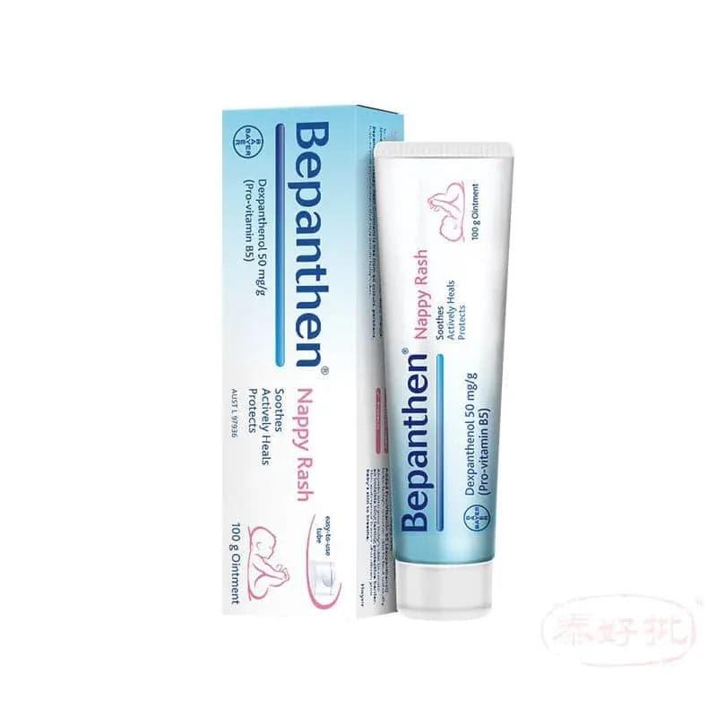 Bepanthen-拜耳嬰兒屁屁霜軟膏100g 寶寶日常護臀霜.