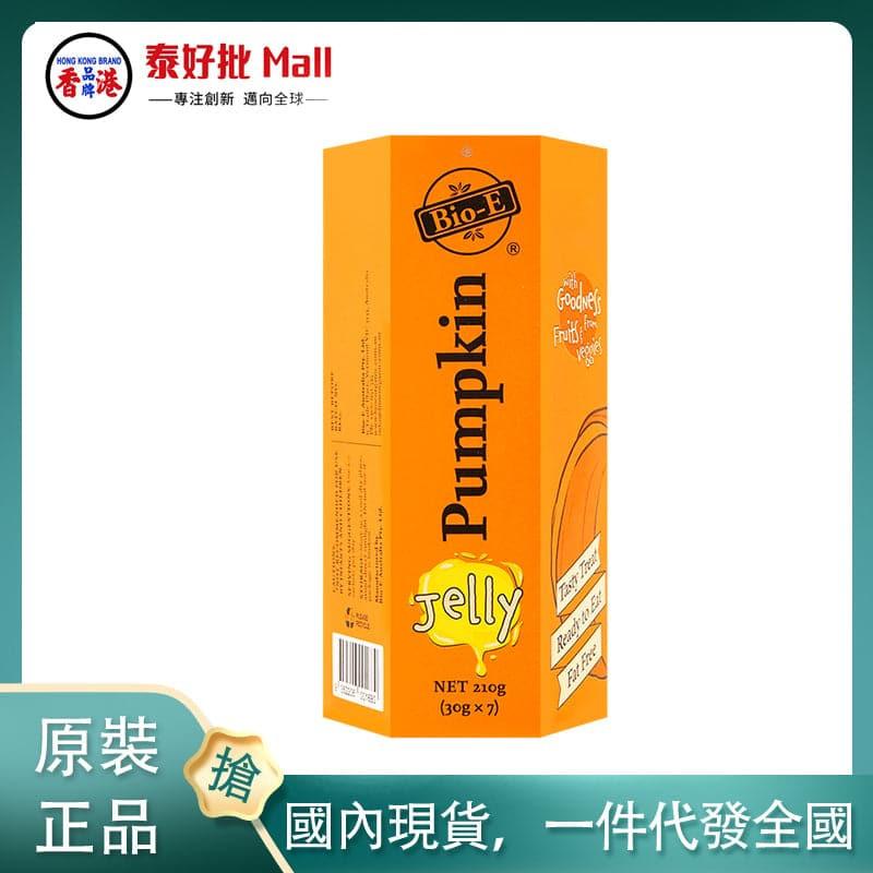 【國內現貨】澳大利亞bio-e 南瓜果凍酵素益生菌嗨吃不胖减脂女孩的秘密7條.