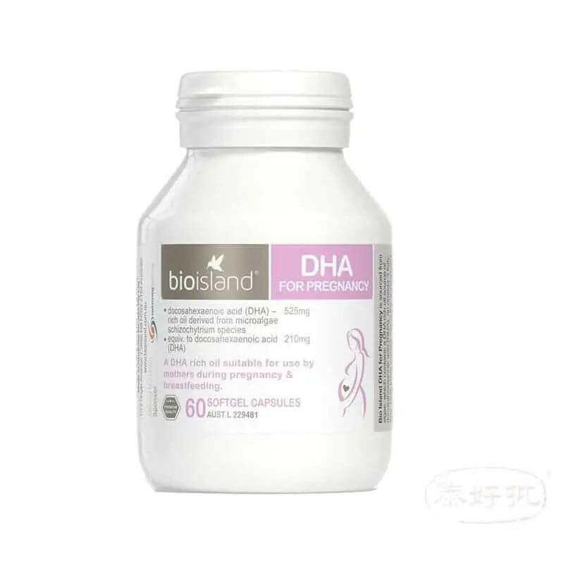 澳洲 BioIsland 孕婦及哺乳期專用DHA 60粒.