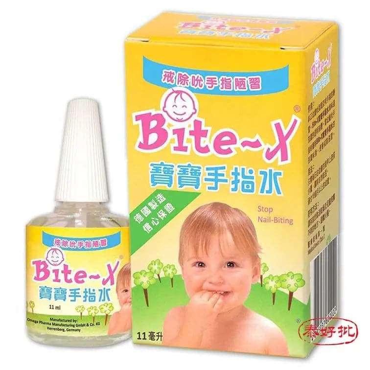 德國Bite-x寶寶手指水.
