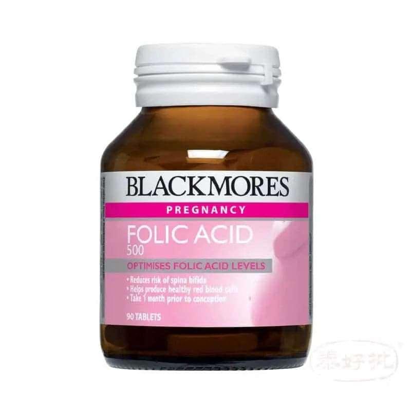 Blackmores葉酸補充劑促進孕期健康,有效攝取必需葉酸支持胎兒發育