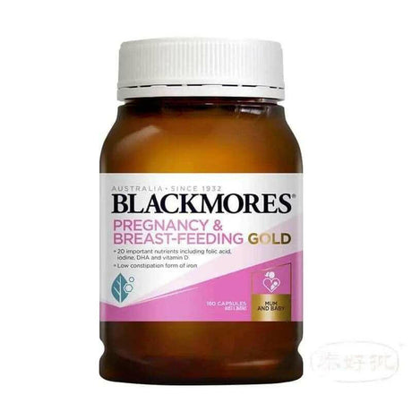 BLACKMORES 孕期必備營養素,全面補充孕婦所需重要營養素,促進母嬰健康