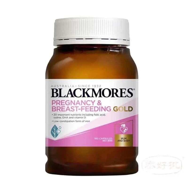 BLACKMORES 孕期必備營養素,全面補充孕婦所需重要營養素,促進母嬰健康
