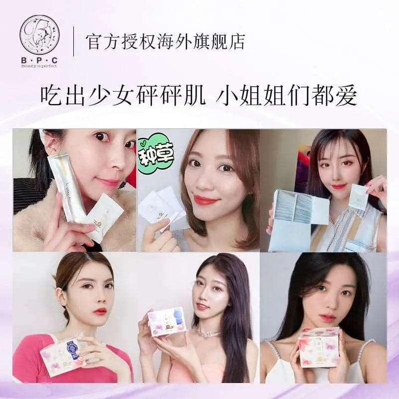 【日本版】BPC 童顏丸30袋入.