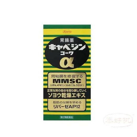 興和製藥專業胃藥推薦,有效緩解消化不適,保障腸胃健康