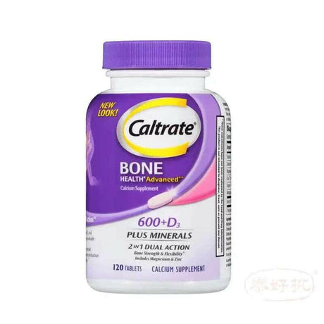 Caltrate鈣片搭配維生素D3,提高骨骼健康與吸收效果,助力日常營養補給