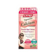 CATALO 孕婦鈣+C 60粒.