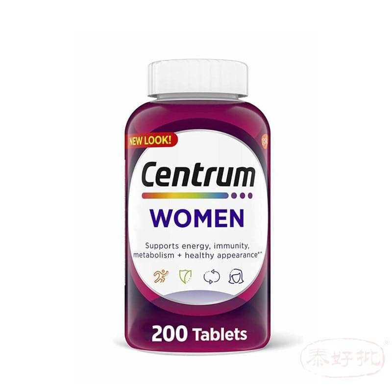 Centrum女士多種維他命與礦物質補充劑,專為健康維持設計的維他命綜合配方