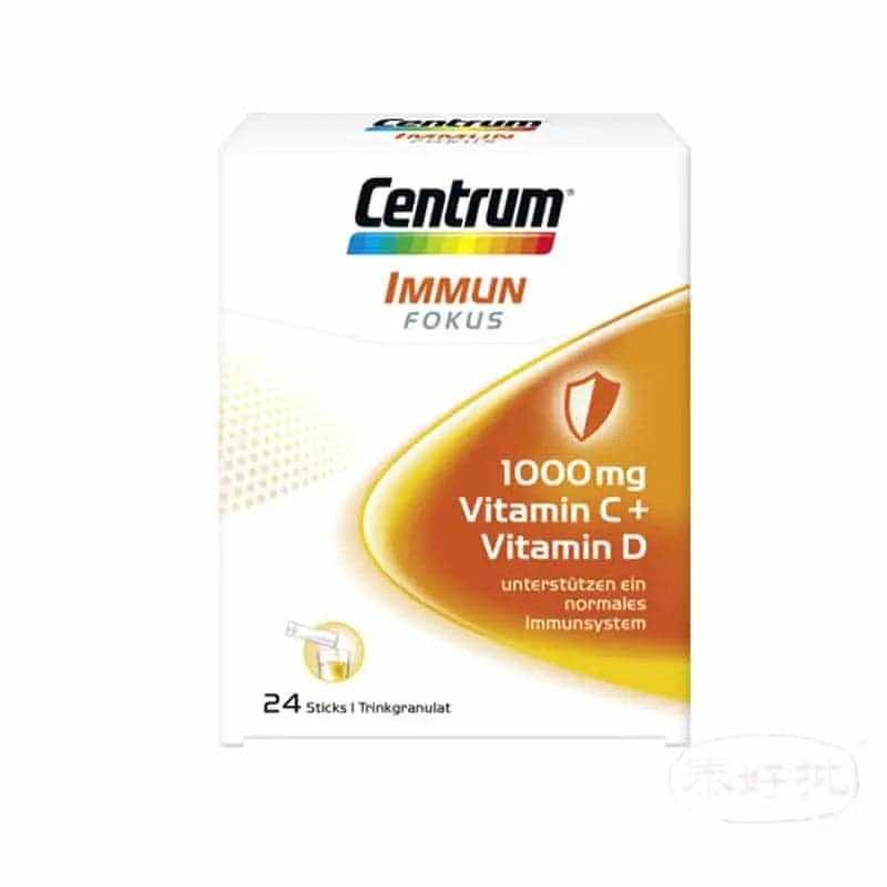德國原裝(CENTRUM)善存 復合維生素礦物質微量元素 24包裝.