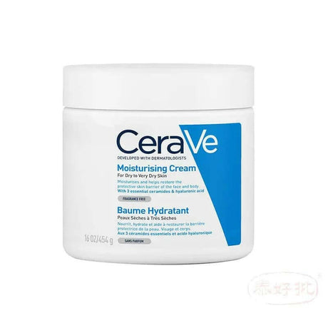 法國CeraVe - 適樂膚 全天候補水面霜454G.