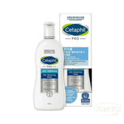 美國 Cetaphil 舒特膚倍加護TM醫學濕疹專用配方潔膚露295ml 藍色(港版).
