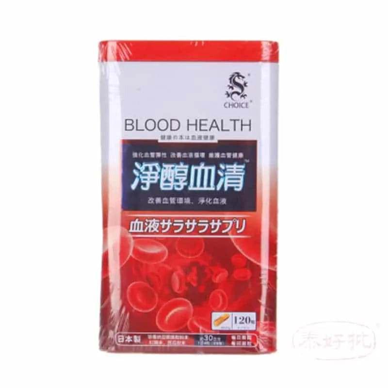 【屈臣氏版】 CHOICE 奇路仕-淨醇血清 120粒(屈臣氏$399).