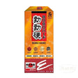 【屈臣氏版】奇路仕CHOICE 勃勃硬90粒(屈臣氏$498).