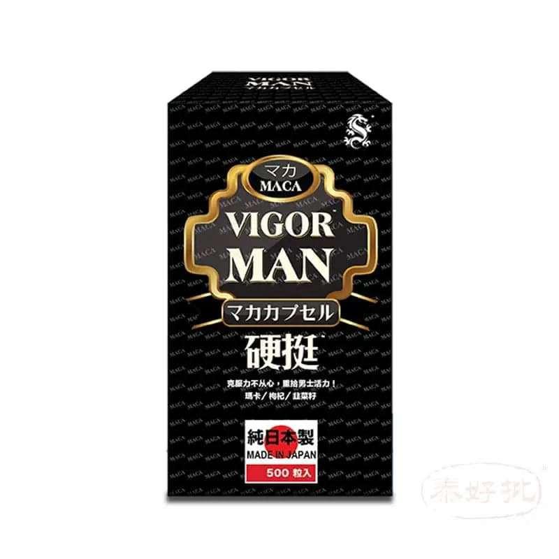 【屈臣氏版】奇路仕Choice Vigor Man 硬挺 500 capsules(屈臣氏$999).