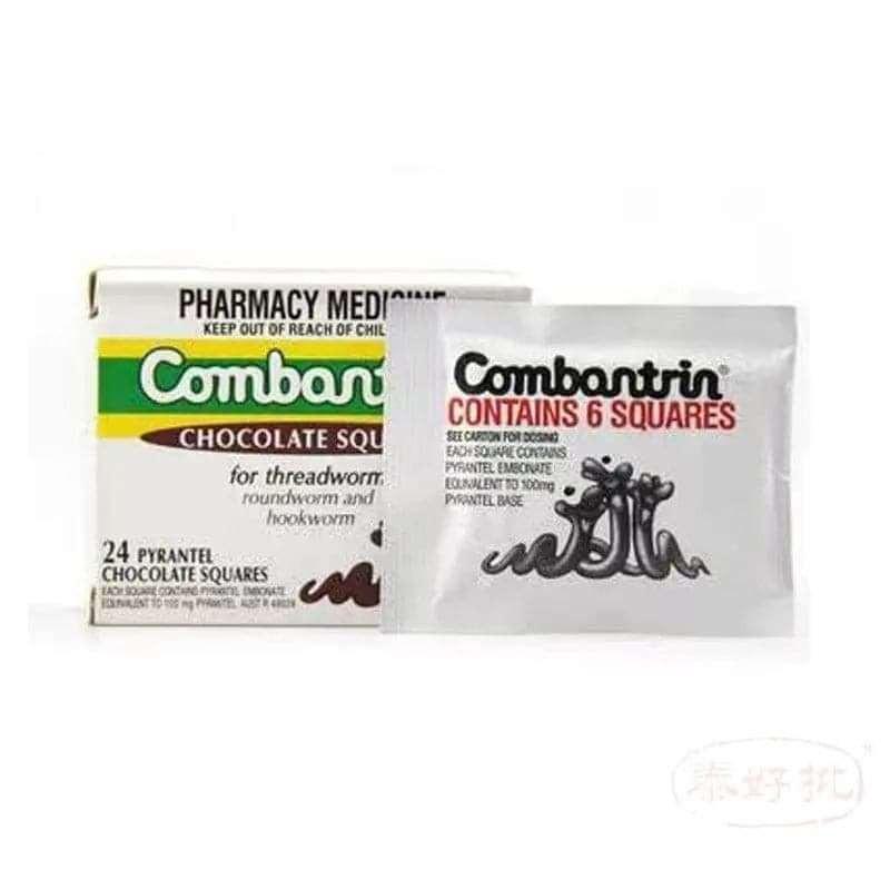 澳洲 COMBANTRIN 杜蟲朱古力24包裝.