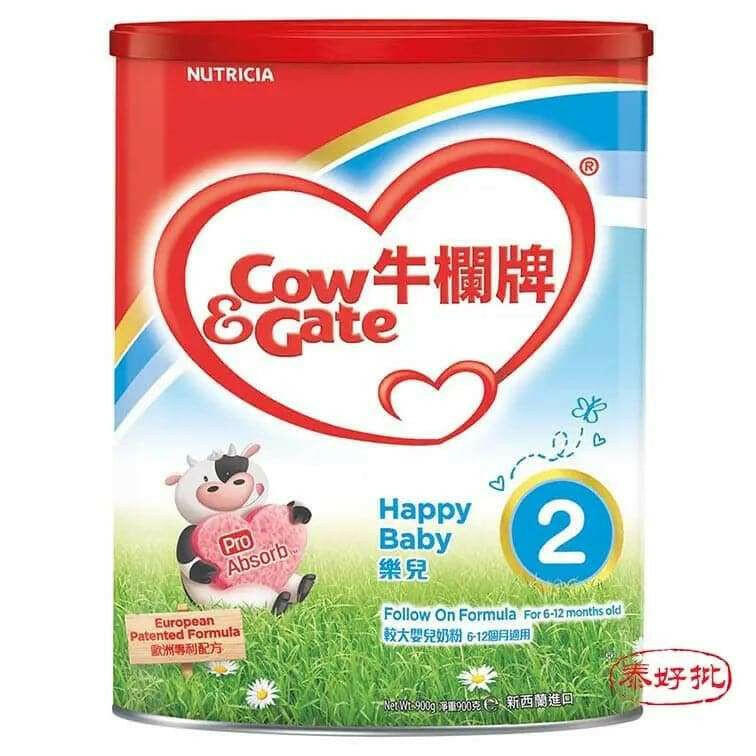 Cow & Gate牛欄牌Happy Tummy 2號 900克.