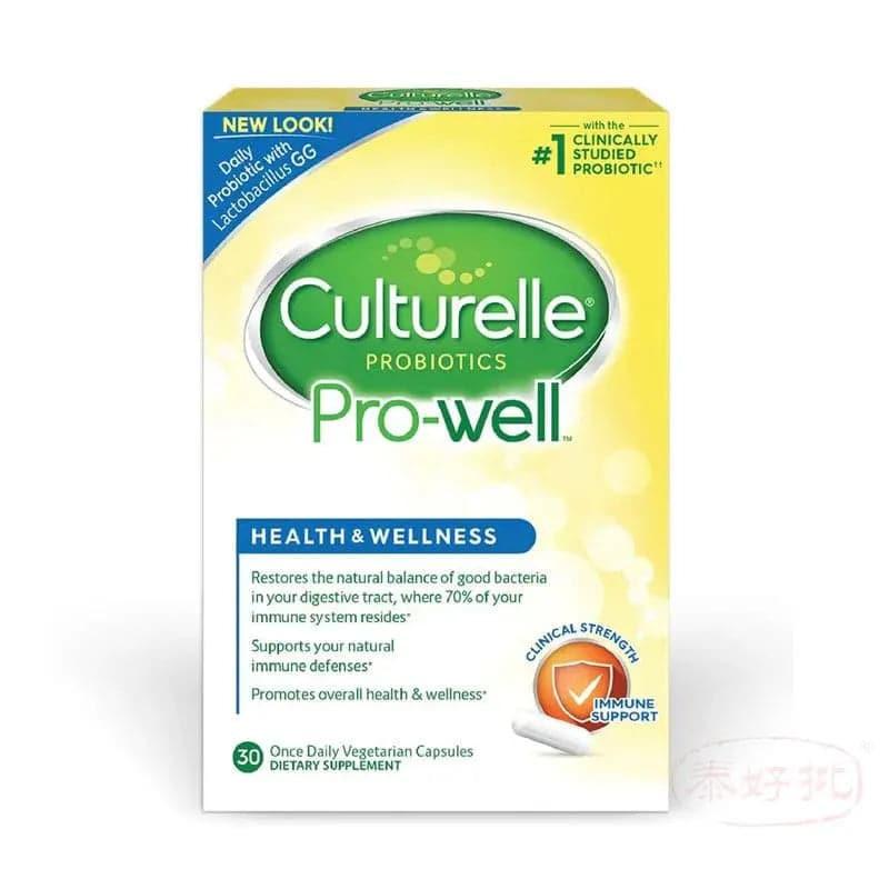 Culturelle Probiotics Pro-Well Health & Wellness 50 Once Daily Vegetarian 30 Capsules.