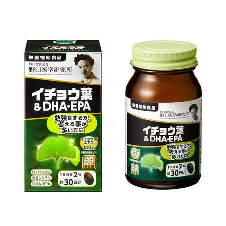 明治野口補腦配方60粒,銀杏葉與DHA提升記憶力和專注力的三效秘方