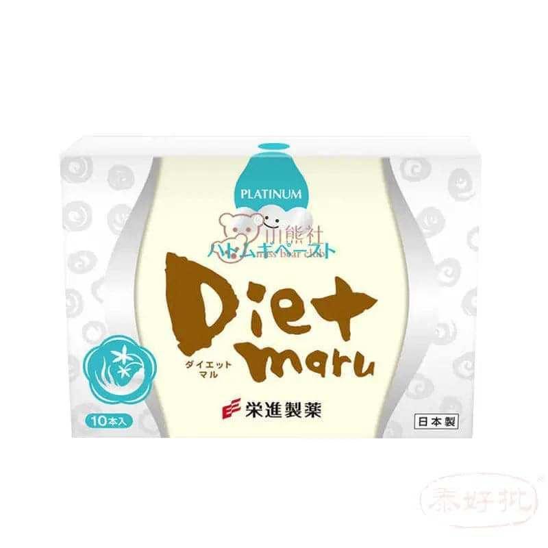 榮進製藥出品Diet Maru消水丸,有效緩解身體水腫,提升日常健康
