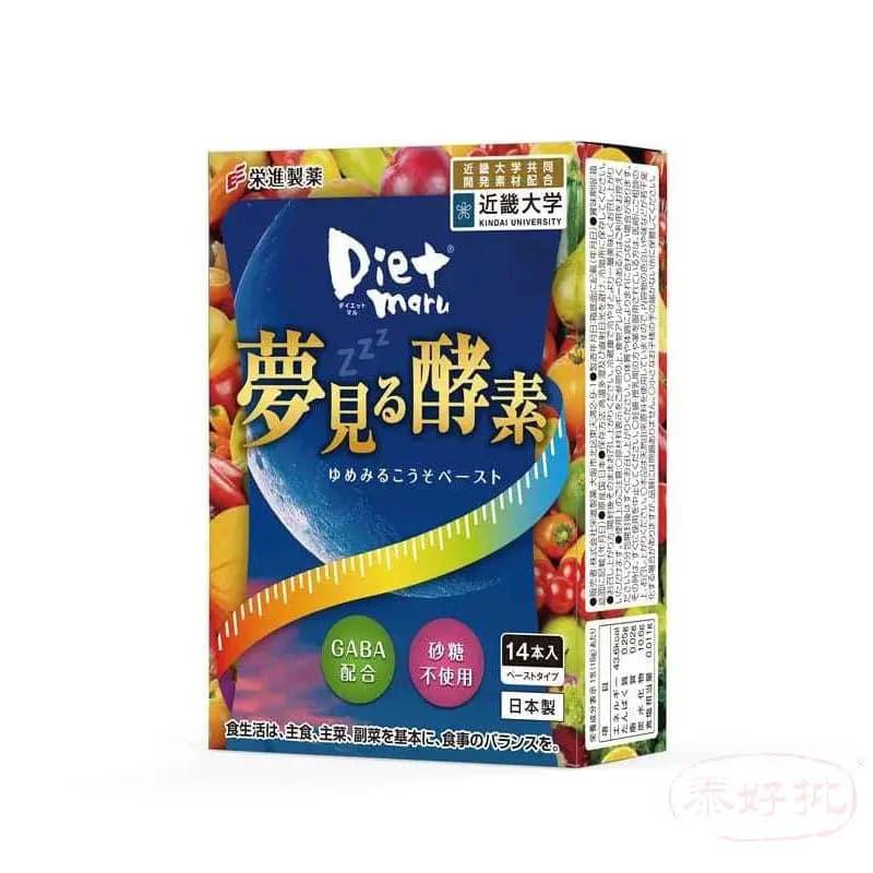 栄進製藥 | Diet Maru夢見酵素.