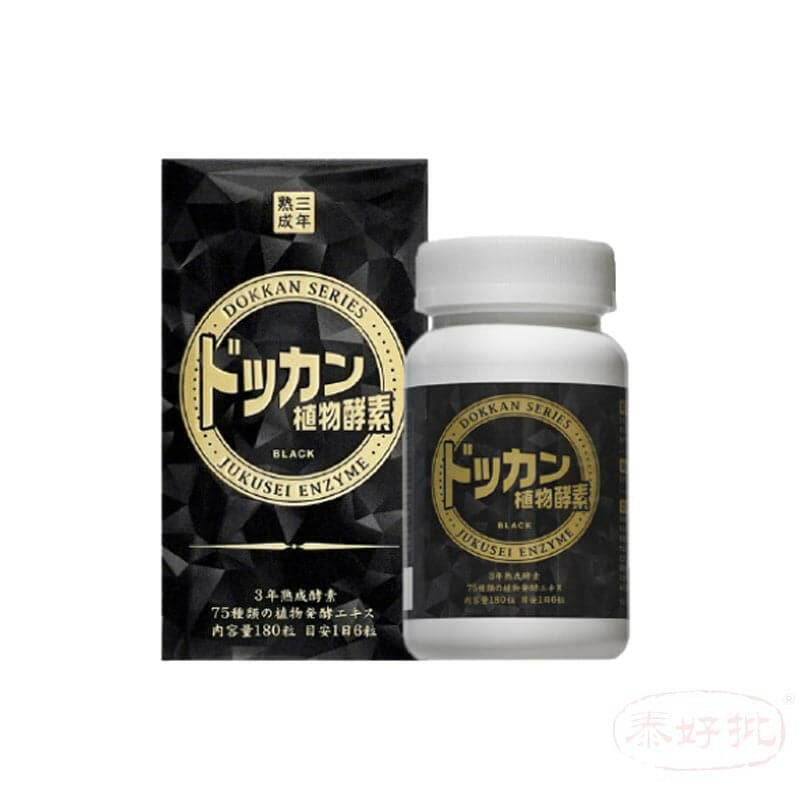 Dokkan Abura DAS 三年熟成植物酵素 (黑金版).