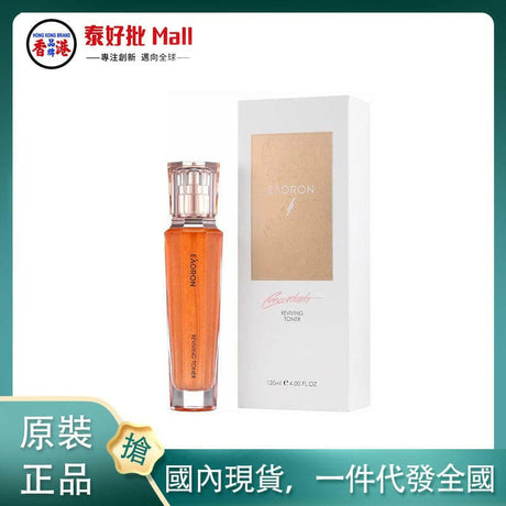 【國內現貨】澳大利亞 eaoron 水光針至臻精華蜜120ml.