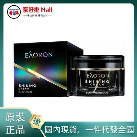 【國內現貨】澳大利亞 Eaoron 水光針空氣霜(50ml).