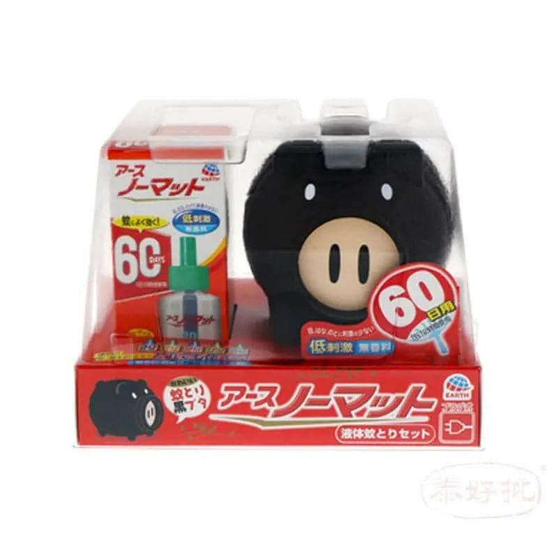 【日版】Earth製藥-60日用無香料 驅蚊器+替換 小黑豬(限定品).