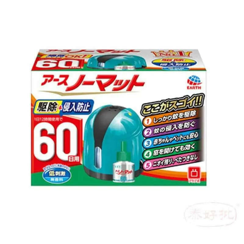 【日版】Earth製藥 60日用無香料 驅蚊器+替換 無香.