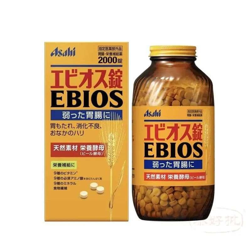腸胃保健促進消化健胃,維護健康腸胃功能的專業方案