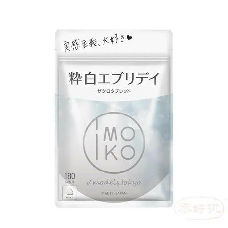 Eishin 榮進製藥 | imoko 愛美控美白丸 180粒/包.