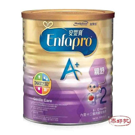 美贊臣Enfpro 2號 親舒水解蛋白配方奶粉900g.