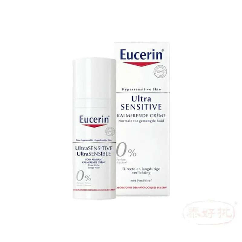 法國EUCERIN 舒安面霜 清爽型50ML.