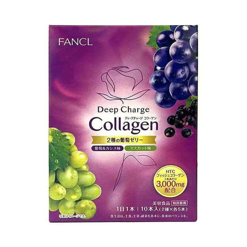 【日本寄-原箱出】FANCL/芳珂 深層膠原蛋白果凍<2種葡萄果凍> 20g×10條(2種×5條).