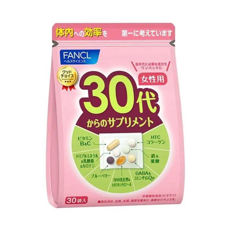 FANCL/芳珂 30歲女性綜合維生素營養素 30袋.