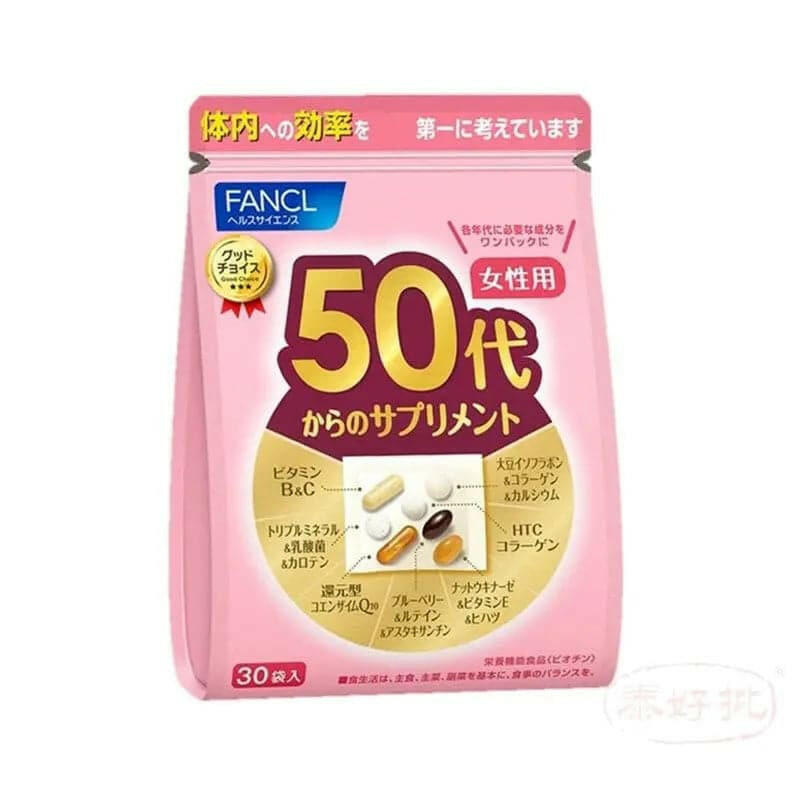 FANCL - 50代女性綜合營養維他命補充丸 (30小包).