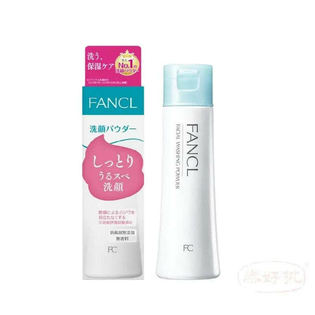 【日版】FANCL 淨肌保濕潔面粉 50g.