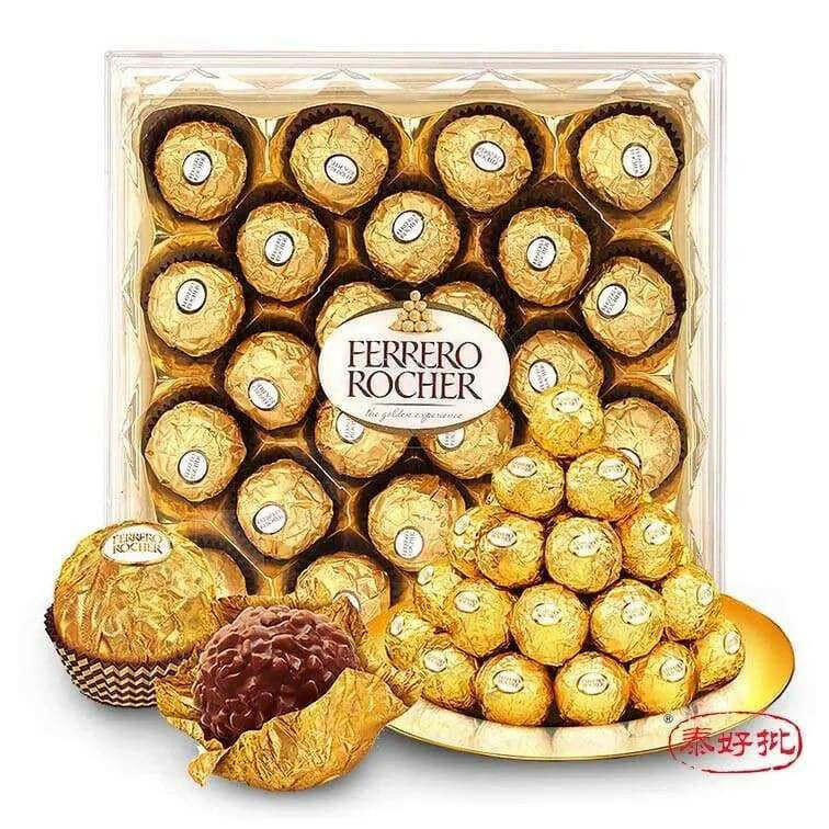 【港版-萬寧版】Ferraro 金沙朱古力禮盒 T24 粒裝.
