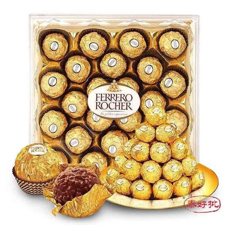 【港版-萬寧版】Ferraro 金沙朱古力禮盒 T24 粒裝.